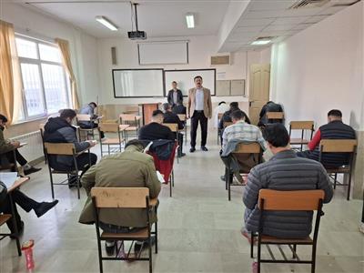 برگزاری آزمون صدور و تغییر رسته پروانه اشتغال به كار حرفه های مهندسی معدن در سال ۱۴۰۴ - دانشگاه پیام نور كردستان ۱۴ آذرماه ۱۴۰۴