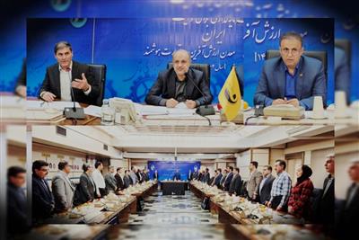 برگزاری گردهمایی فصل پاییز رؤسای سازمان نظام مهندسی معدن استان‌ها